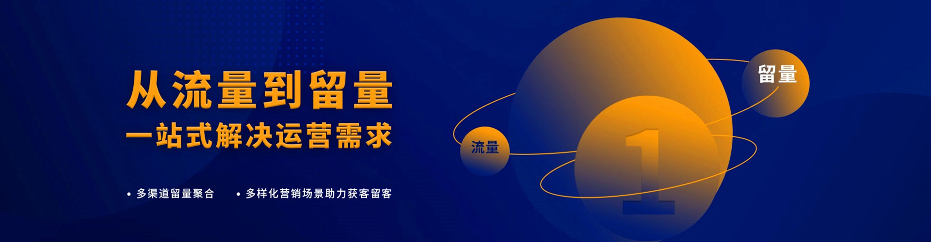 舞阳百度推广优化
