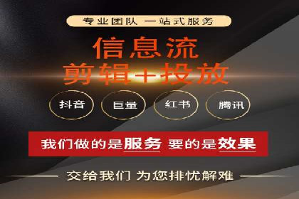谷歌竞价策略：如何提高广告转化率